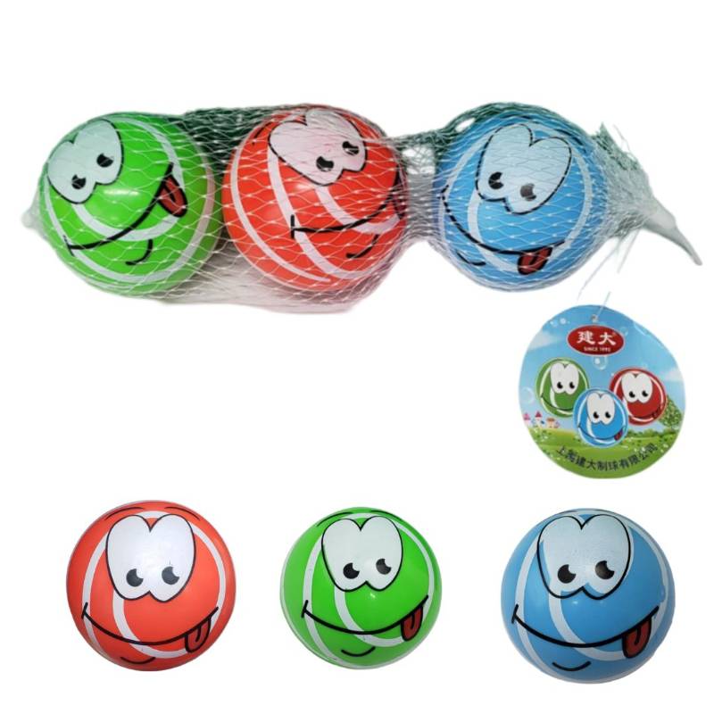 (PB90) 3Inch Ball