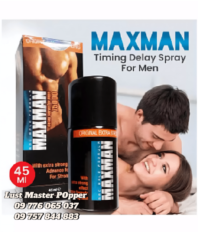Max Man
( Delay Spray )
