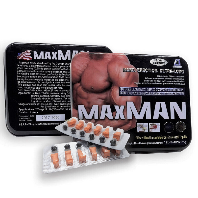 Maxman
( Super energy/ High Concentration/
relief sexual fatigue, echance sex )
