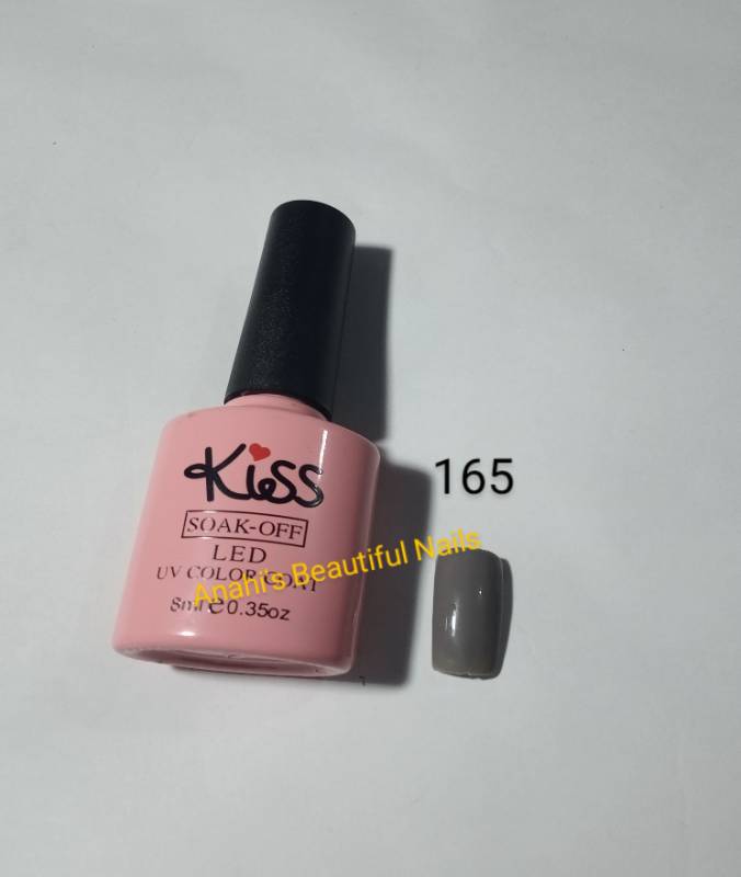 Kiss 165