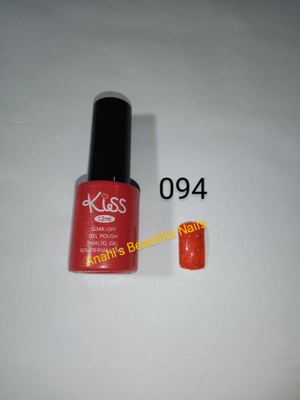 Kiss 094