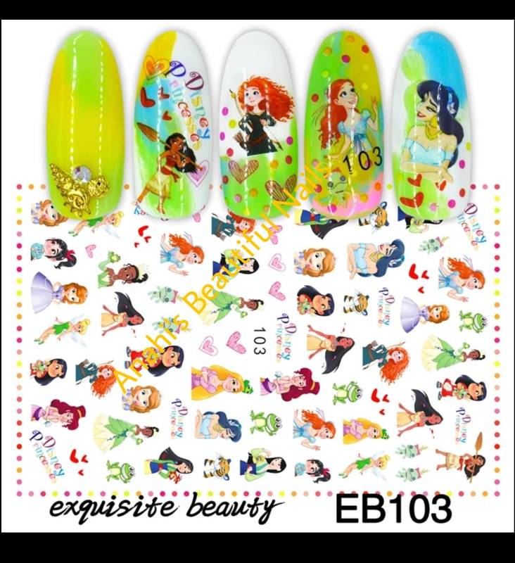 #EB-103