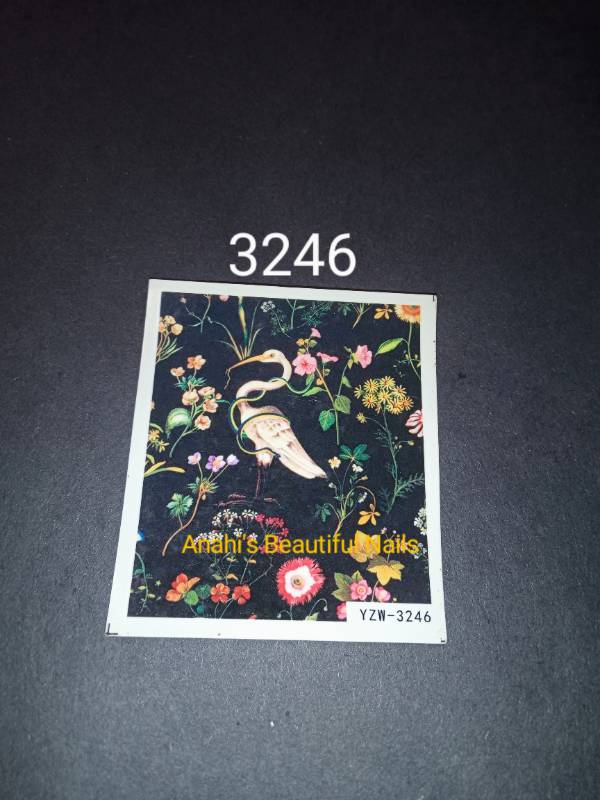 #3246