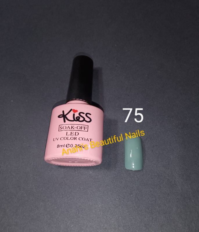 Kiss 75