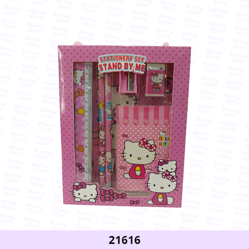 طقم هيلوكيتي صغير 21616