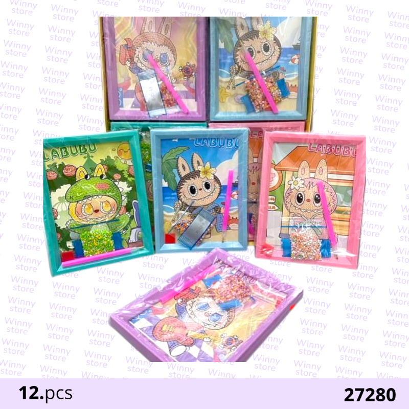 اللواح الماسيه لابوبو 27280