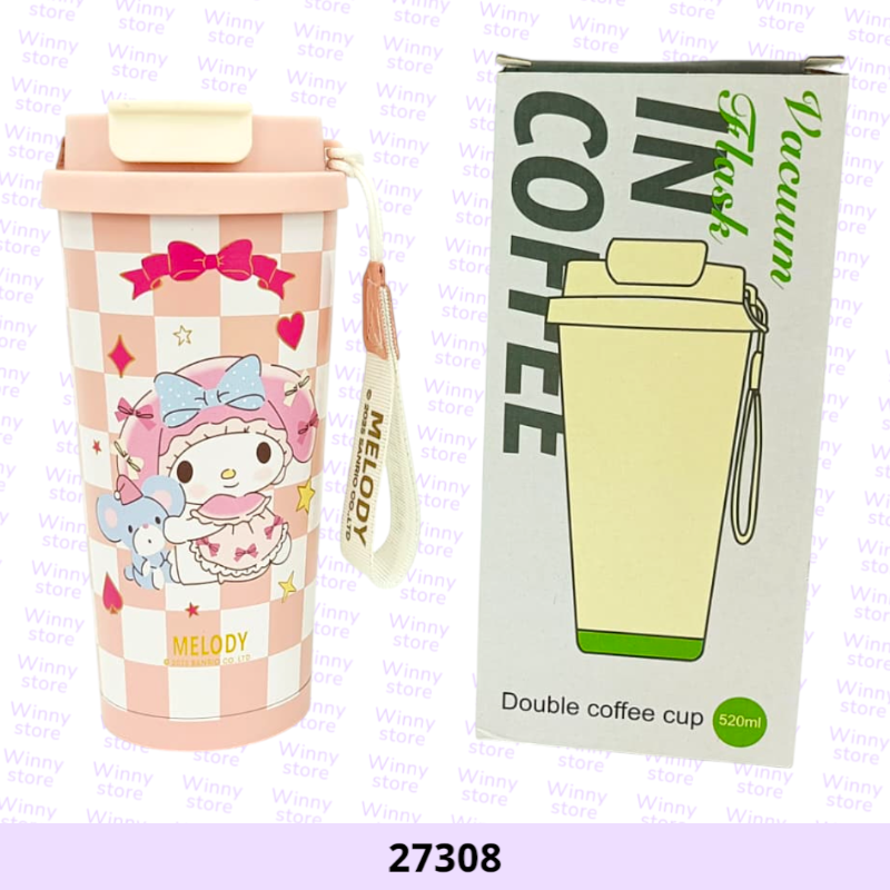 حافظات حراره ميلودي 27308