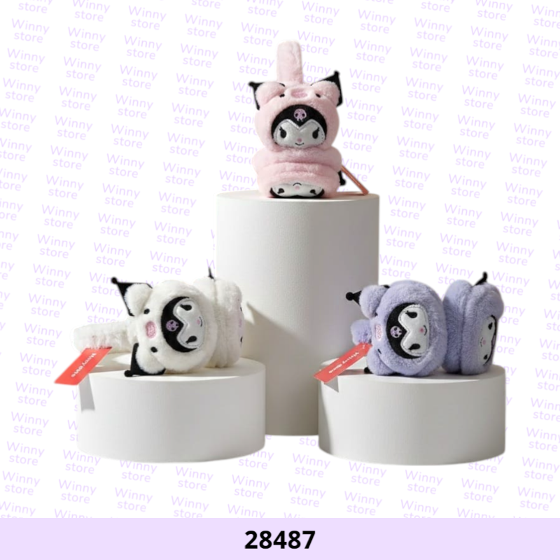 اغطيه اذان كرومي 28487