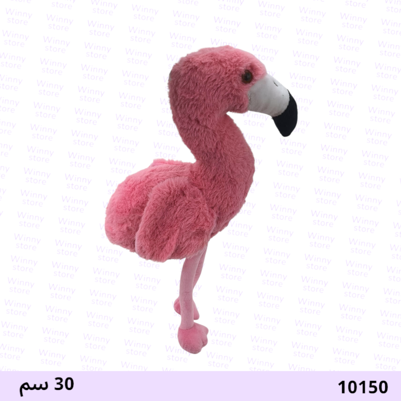 شخصية حيوان فلامينغو 10150