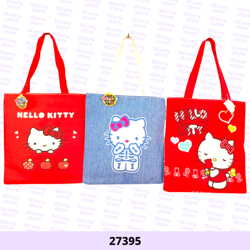 شناط توت باج هلوكاتي 27395