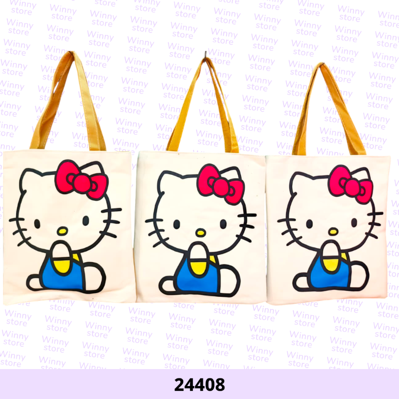 شناط توت باج هلوكاتي 24408