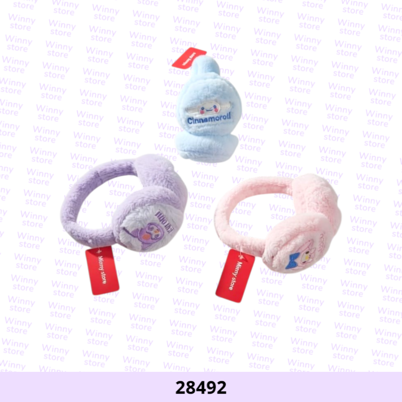 اغطيه اذان شخصيات منوعه 28492