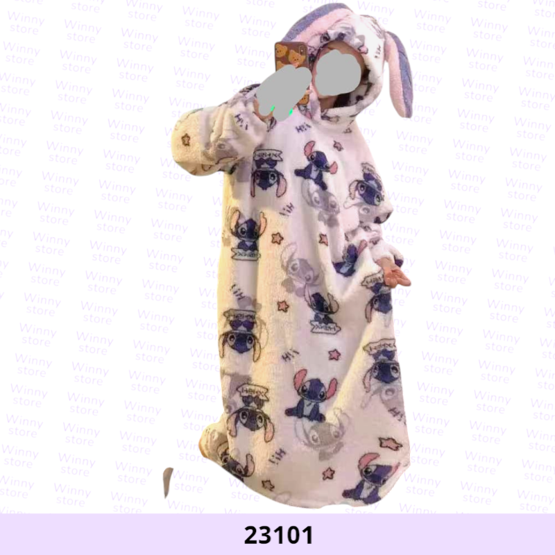 بجامة ستتش 23101
