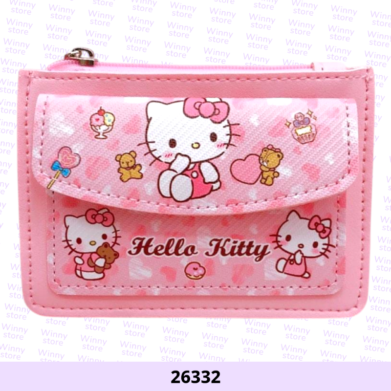 محافظ هلوكاتي 26332