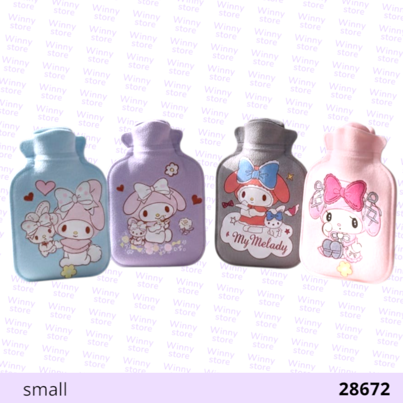 كمادات ميلودي صغير 28672