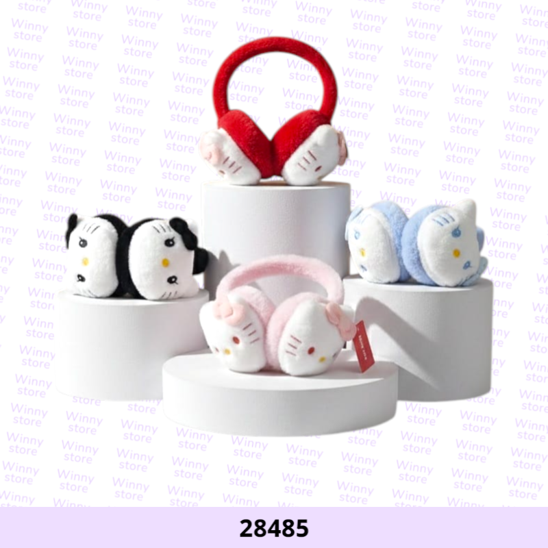 اغطيه اذان هلوكاتي 28485