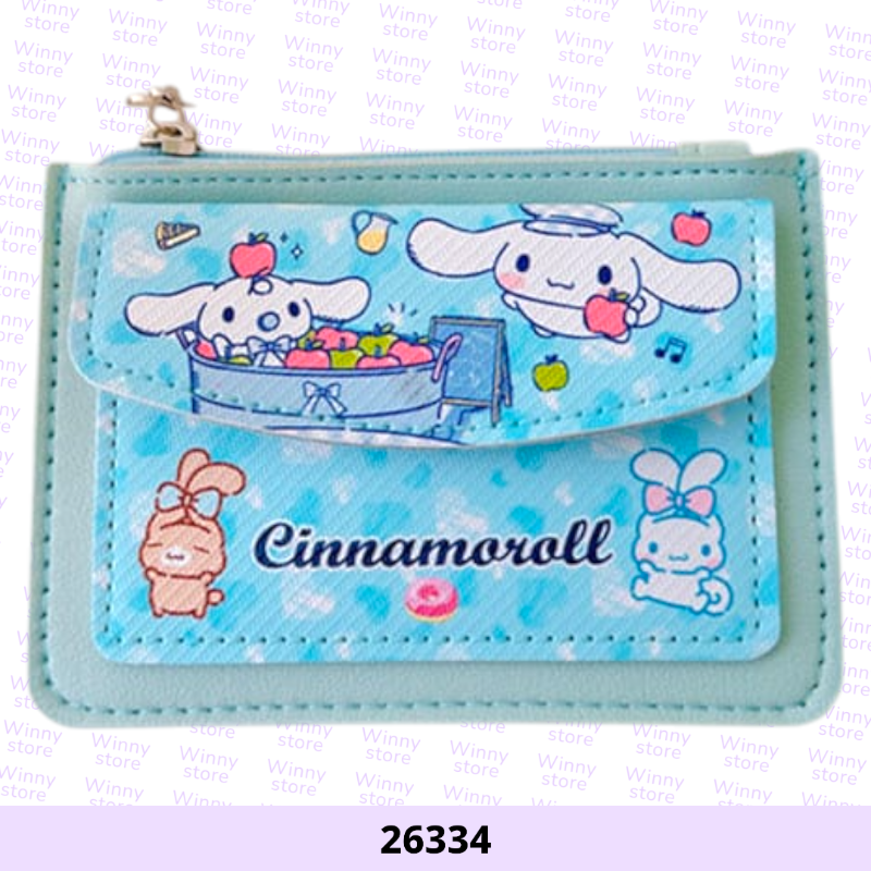 محافظ سينميرول 26334