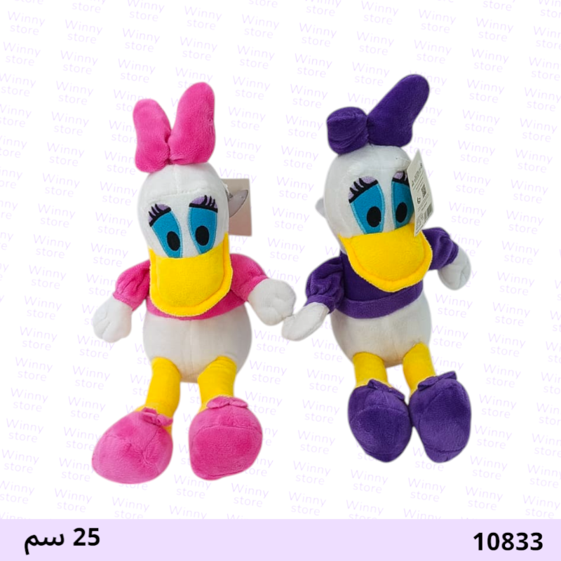 دمية بطوطة 10833