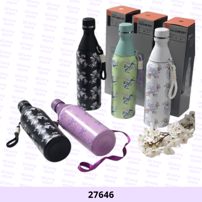 حافظات حراره 27646