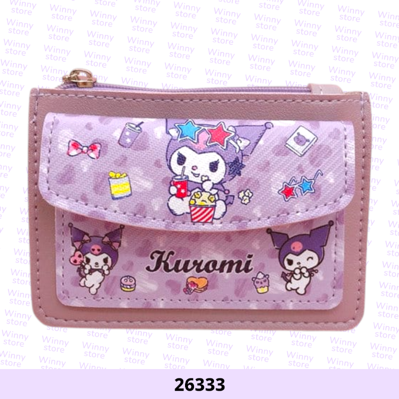 محافظ كرومي 26333