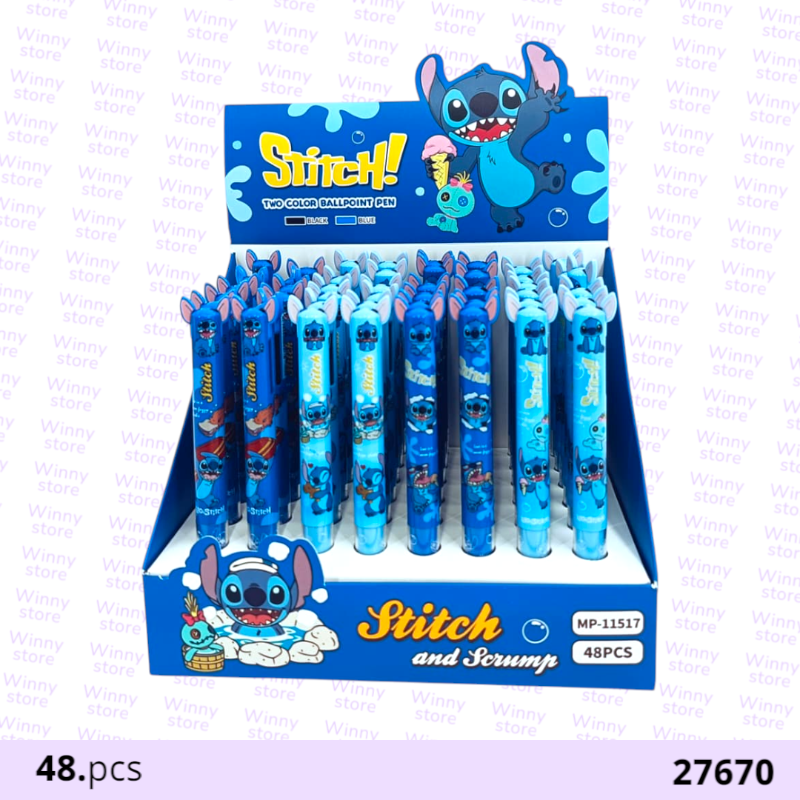 اقلام ستيتش 27670