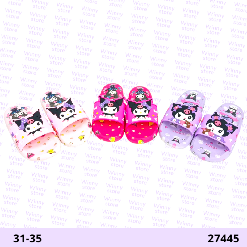 سليبرات كرومي ملون 27445