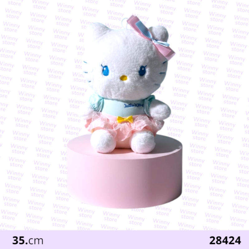 دمى هلوكاتي 28424