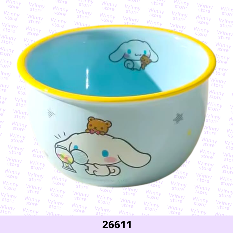 كاسات سينميرول 26611