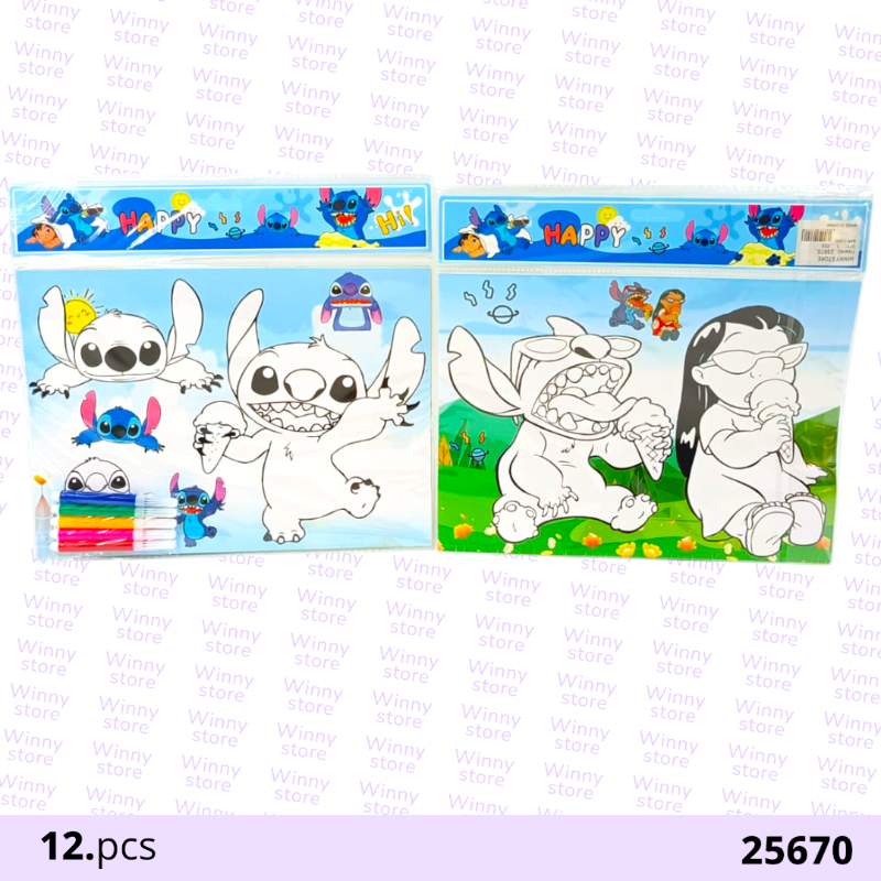 اللوان مع رسمة ستيتش 25670