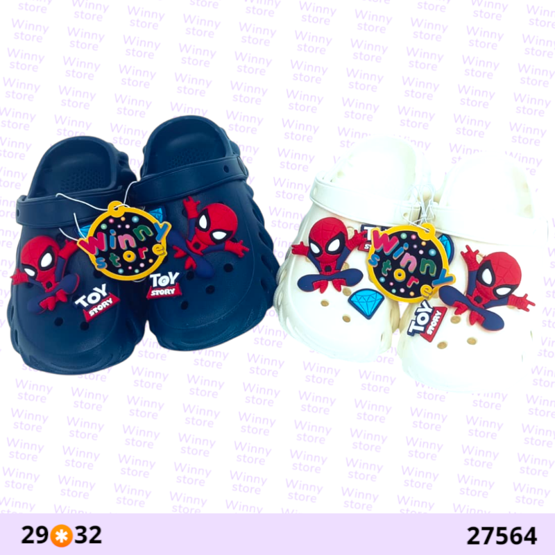 سليبرات سبايدرمان 27564