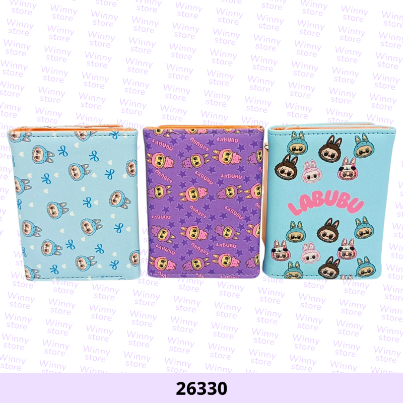 محافظ لابوبو 26330