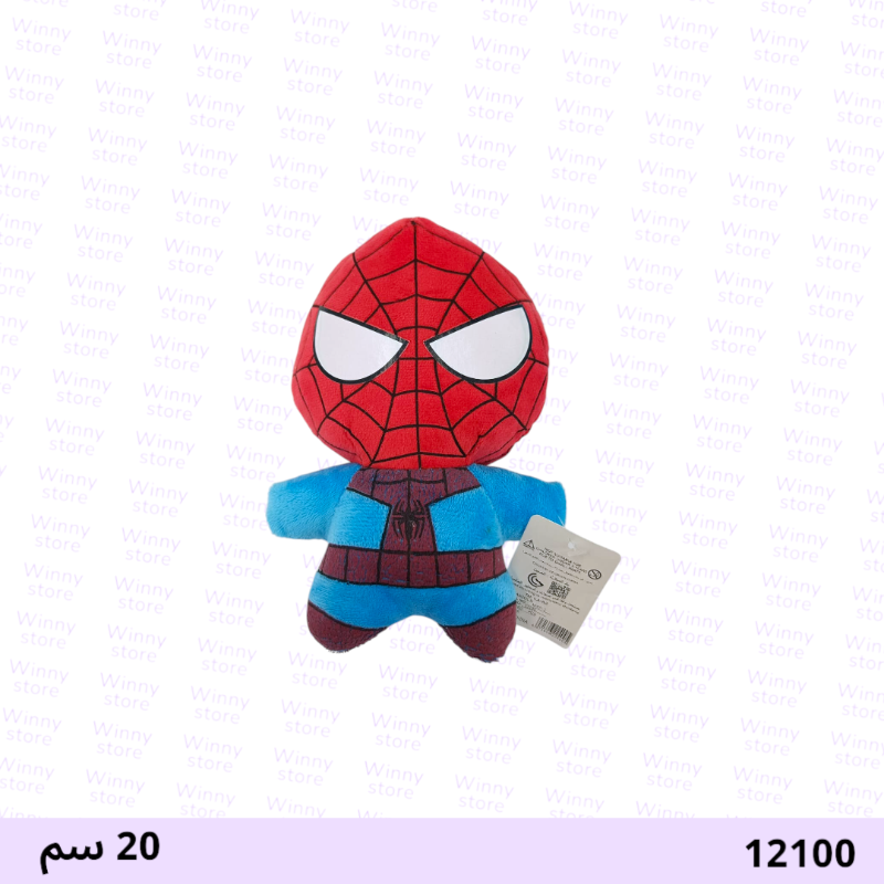 سبيدرمان 12100