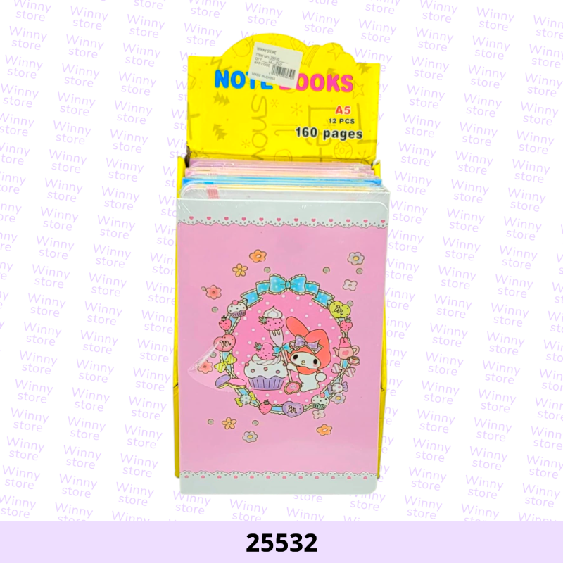 دفاتر بوكسات ميلودي 25532