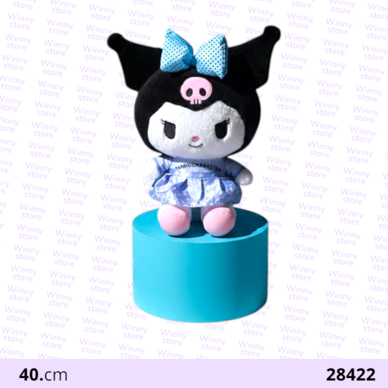 دمى كرومي 28422