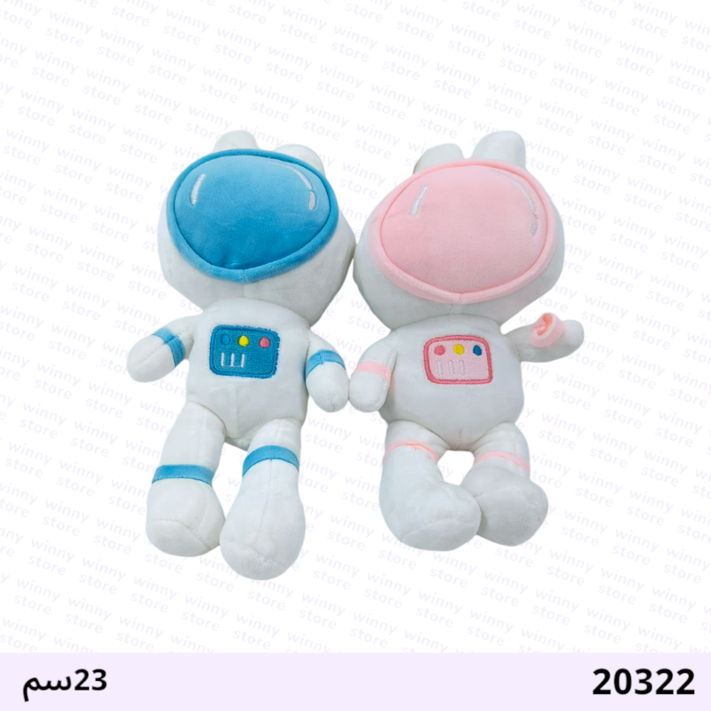 دمية رجل الفضاء 20322