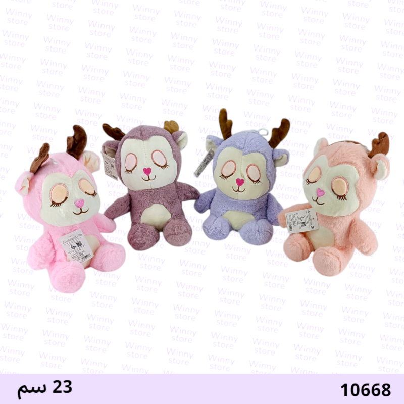 دمية مغمضة 10668