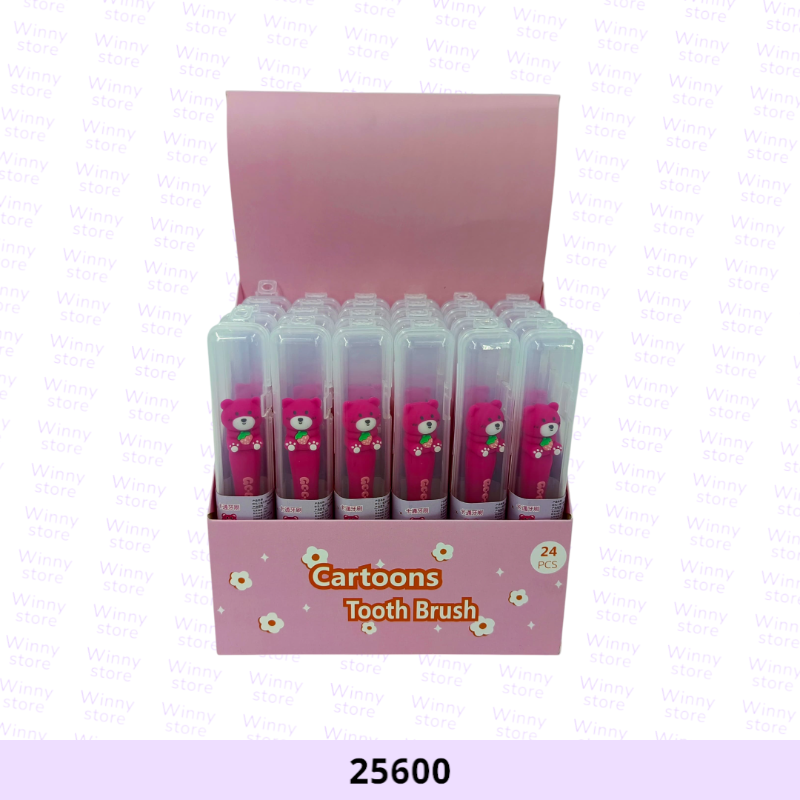 فرش اسنان الدب العنابي كبير 25600