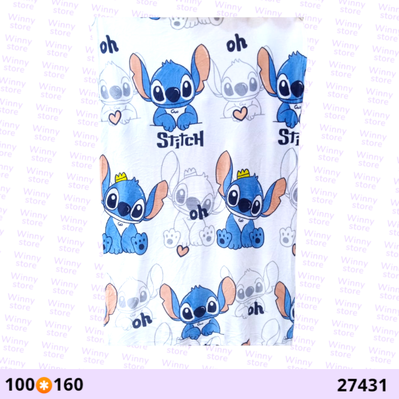 بطانيات ستيتش 27431