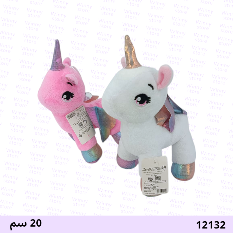 شخصية يونكرز 12132