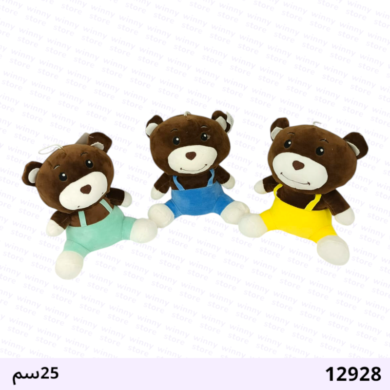 دبدبوب ملون 12928