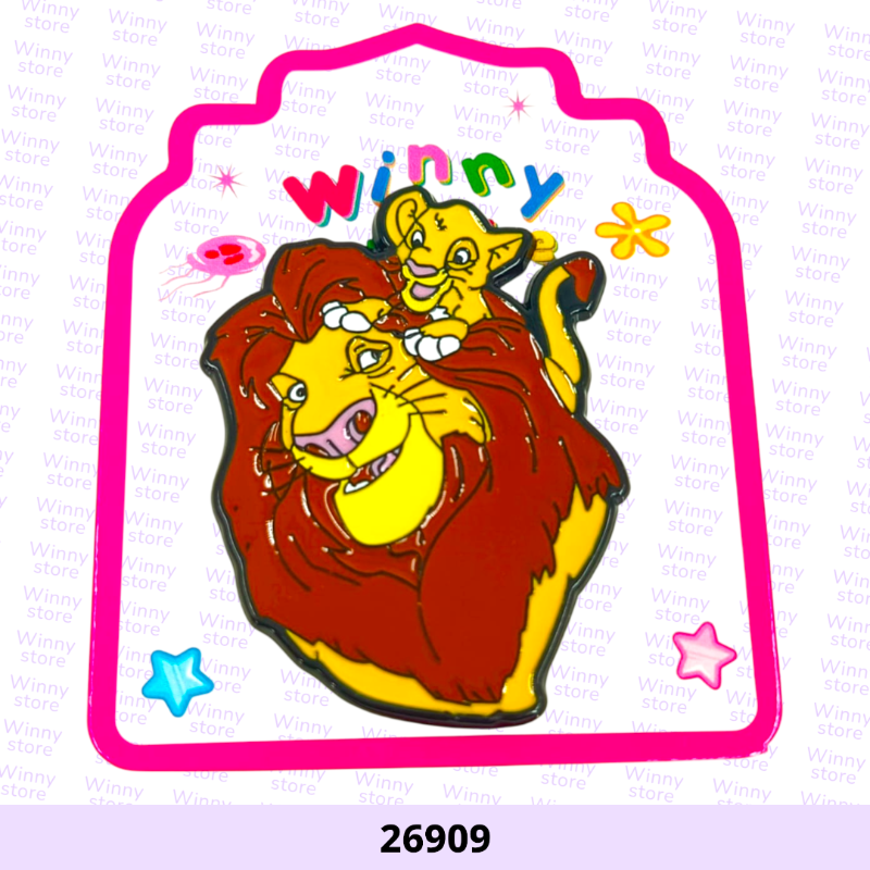 ملصقات سمباء 26909