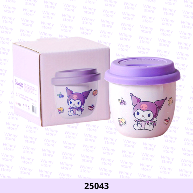 اكواب كرومي مع غطاء 25043