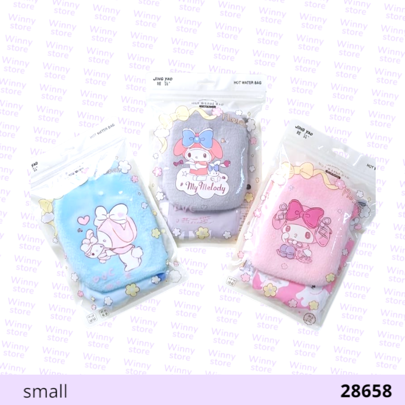 كمادات ميلودي 28658