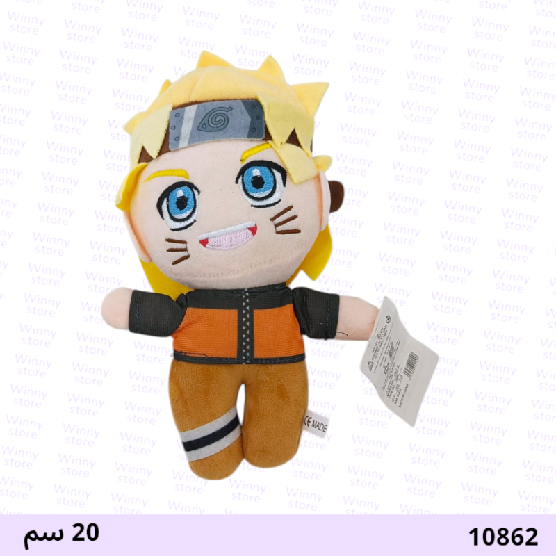 شخصية ناروتو 10862