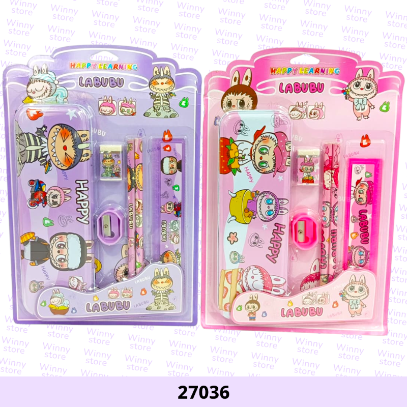 اطقم هداياء لابوبو 27036