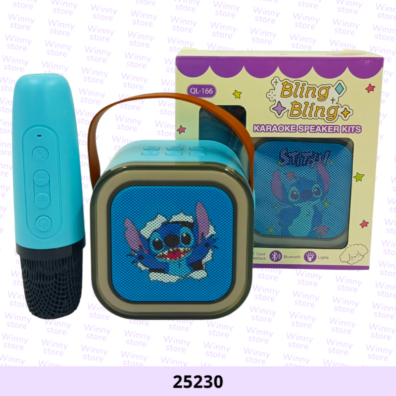 سماعات ميكروفون ستيتش 25230