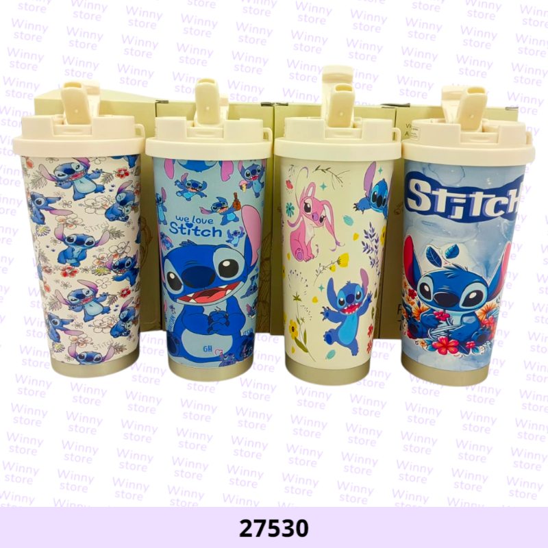 حافظات حراره ستيتش 27530