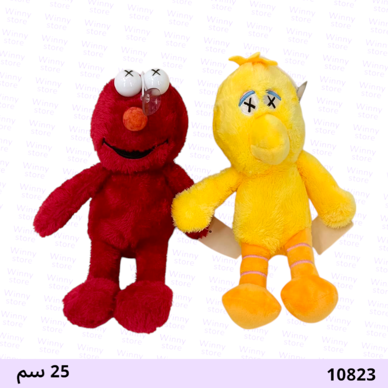 شخصية افتح ياسمسم10832