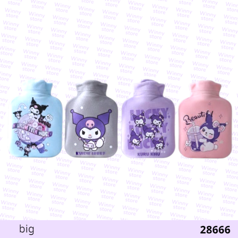 كمادات كرومي كبير 28666