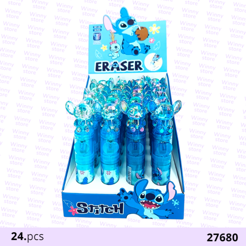 محايات اضائه ستيتش 27680